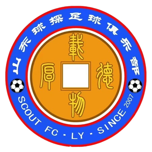 Shandong Qiutan